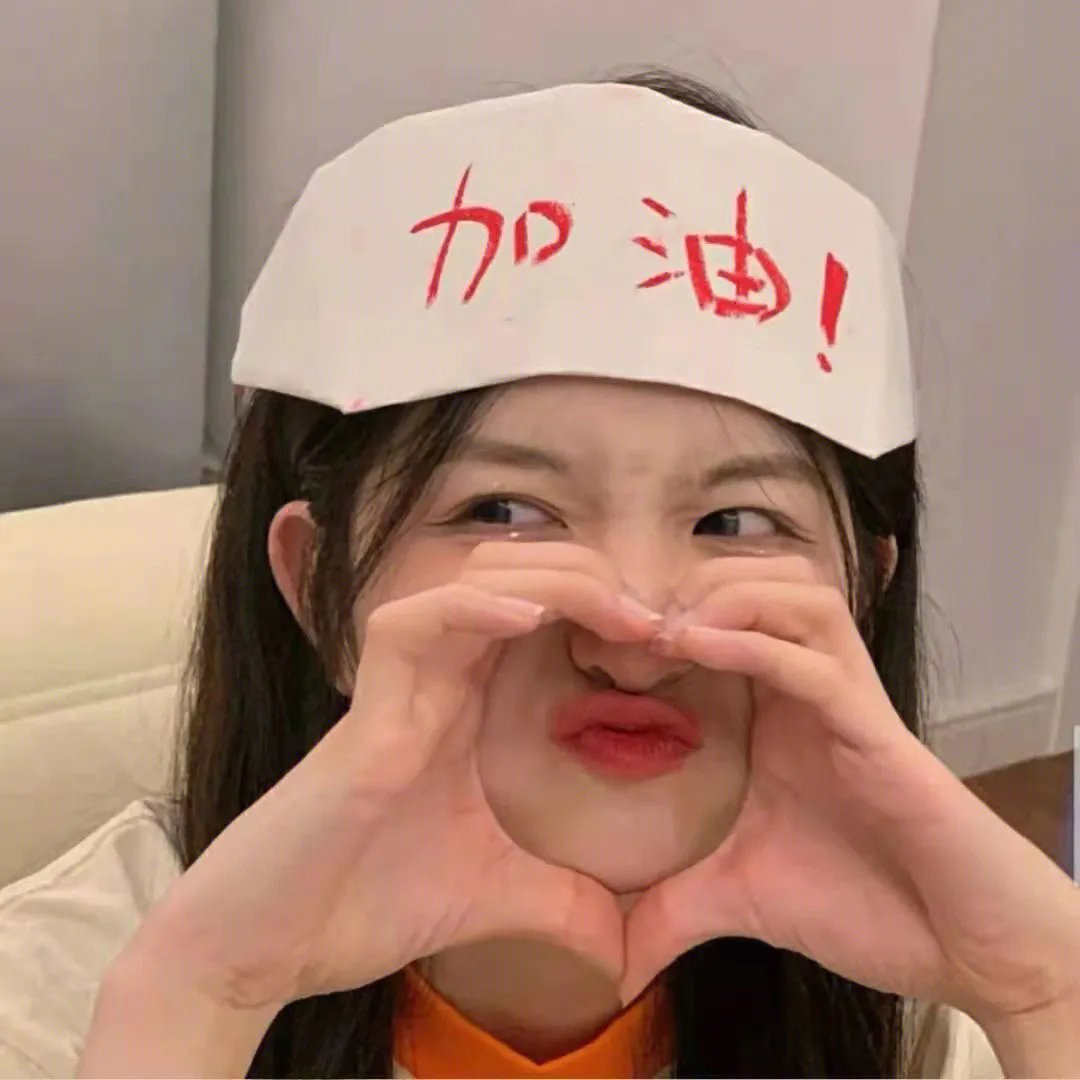 步行街