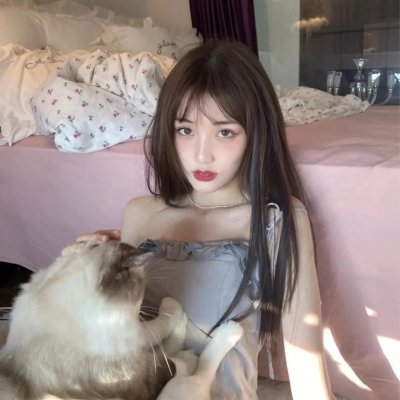 愉悦的知识